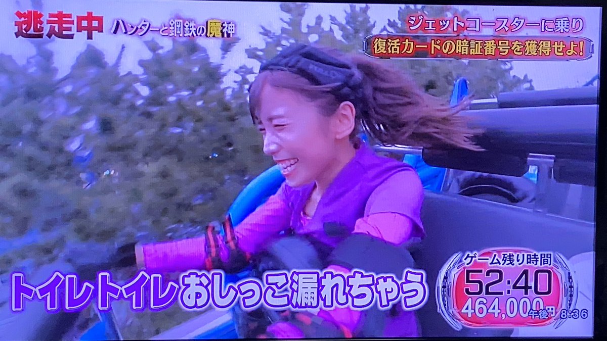 逃走中 Youtuber ゆん 共演していた声優 下野紘に 善逸推しなので善逸の声お願いします と空気の読めない軽率なファンサ要求して炎上 2ページ目 Togetter