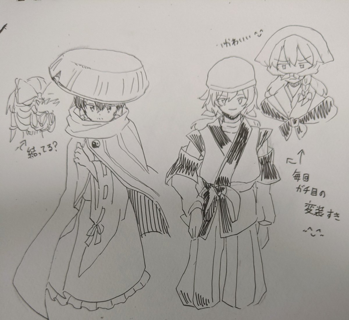 前に描いた東方酔蝶華落書き(妄想てんこ盛り) 