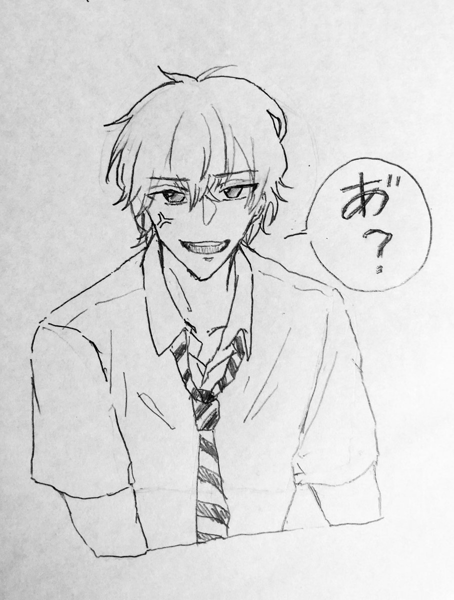 テニプリ 彼女がナンパにあう場面を発見した丸井くん ずんずん近づいてくるよ テニプリプ 柿子の漫画