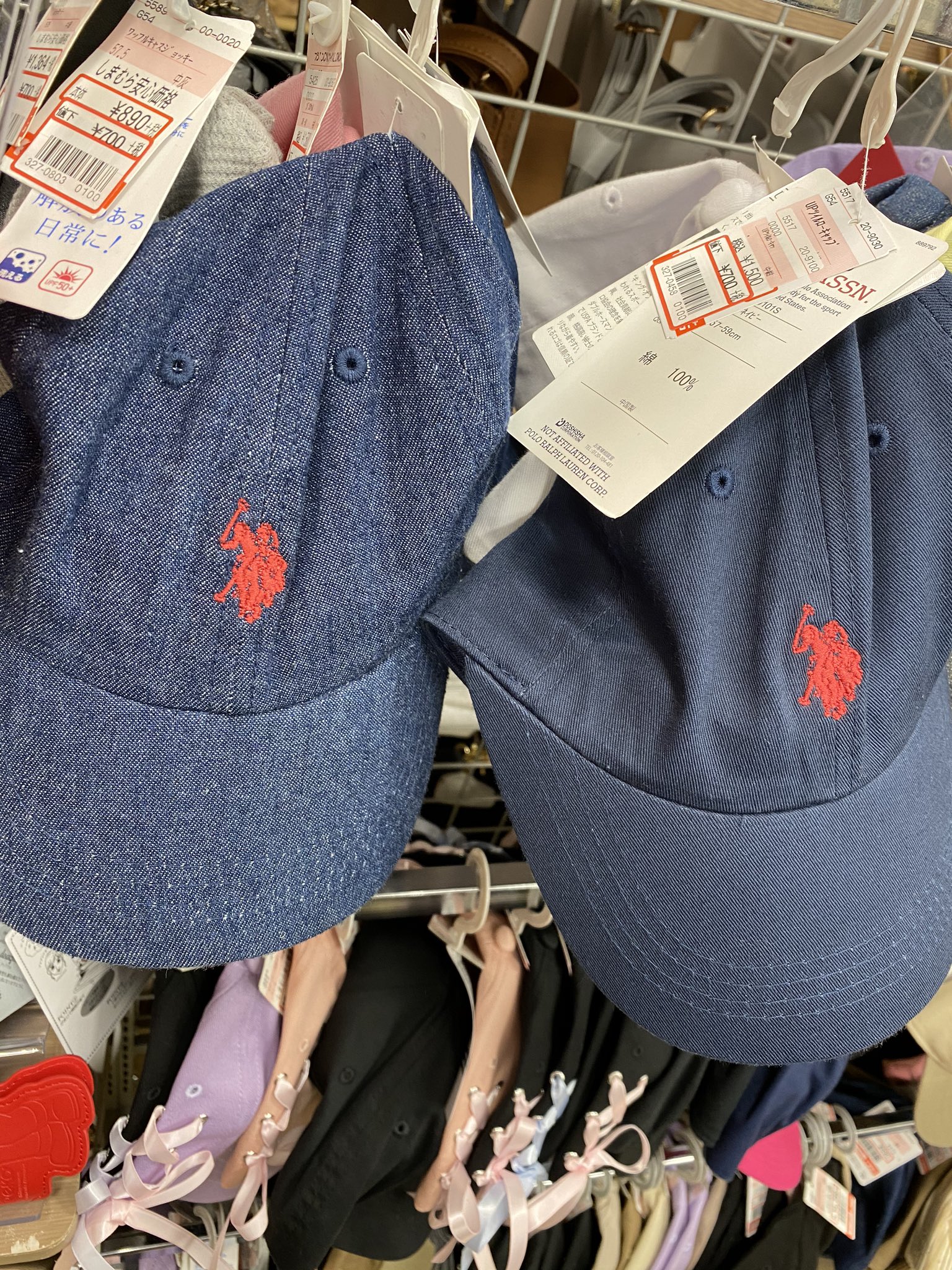 Mii しまむら モンコレ ポケモン 大きいやつ759円は安くない キャップも半額 T Co L8ugr7cqyy Twitter