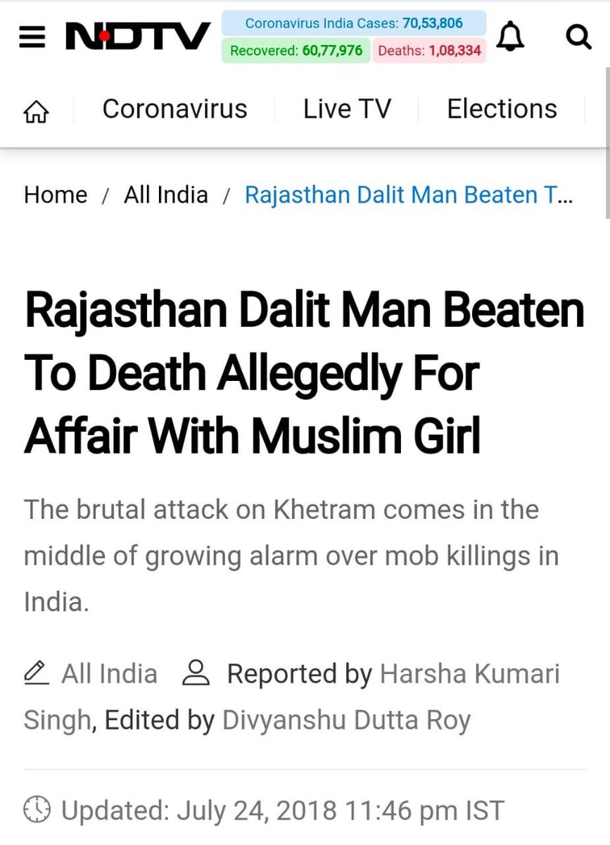 15- Khetram Bhim was having affair with a muslim girl. Girl's family did not like the relation and warned him. One day Sadam and Haiyaat Khan called Khetram in the field, they tied his hands and lynched him to death. @BhimArmyChief