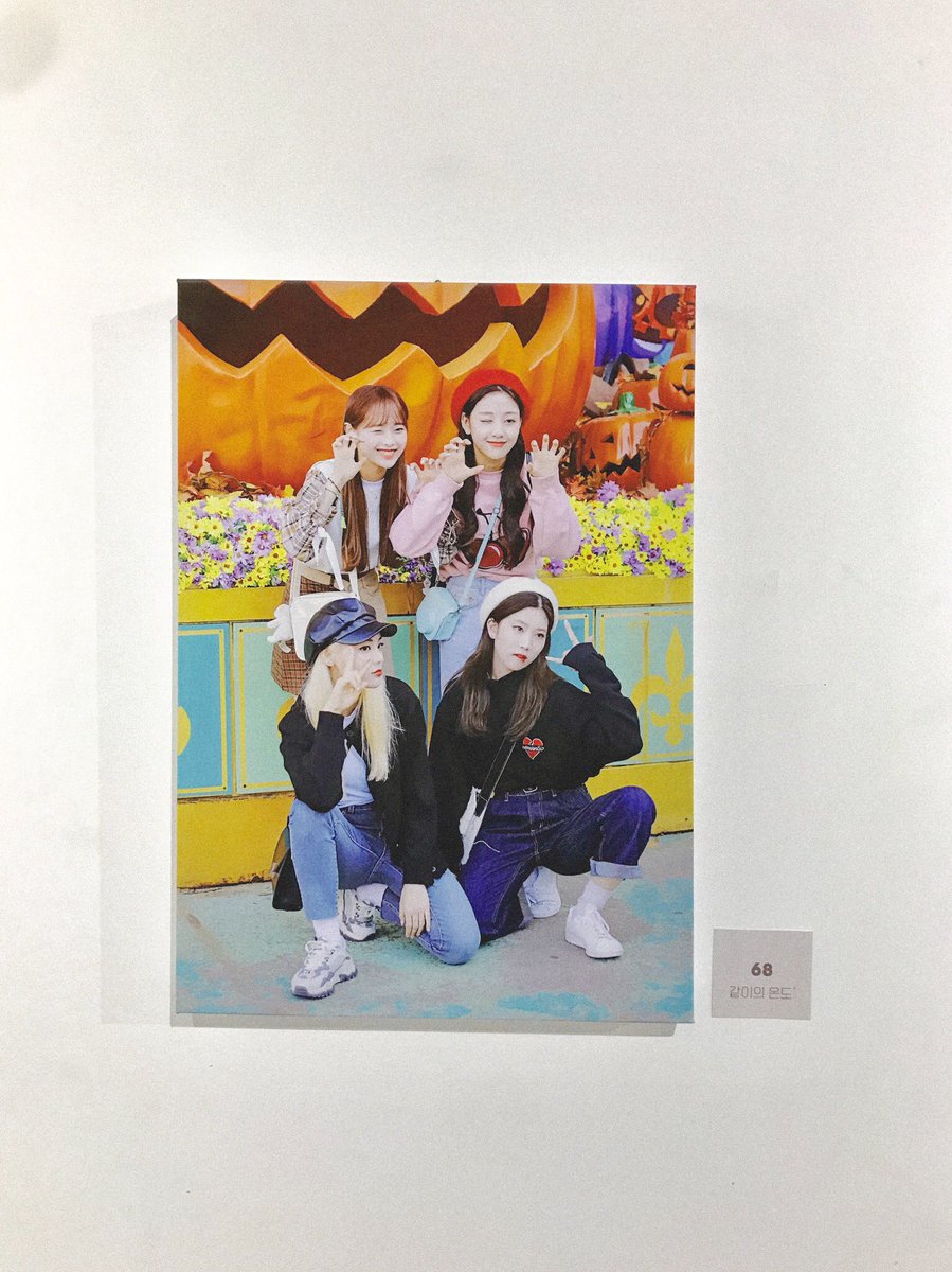iammizzzzzz's tweet photo. 사진 넘 최고 🥺 #같이의온도 https://t.co/IyZ1A8dOoI