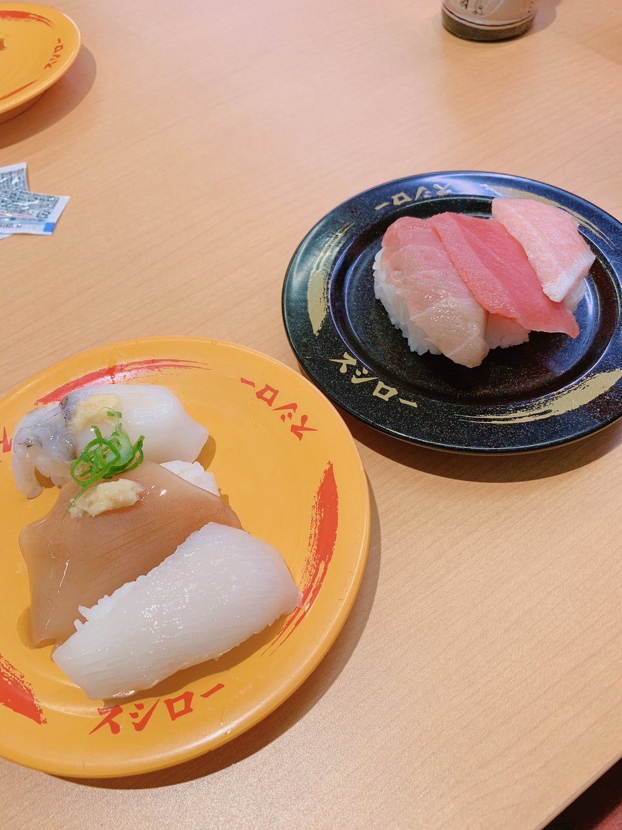 みんなの 味噌ラーメン 寿司 口コミ 評判 10ページ目 食べたいランチ 夜ごはんがきっと見つかる ナウティスイーツ みんなの 味噌ラーメン 寿司 口コミ 評判 10ページ目 食べたいランチ 夜ごはんがきっと見つかる ナウティスイーツ