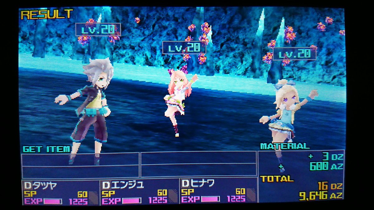 ナナドラ 3周目 全員デュエリスト旅まとめ Min T ミント