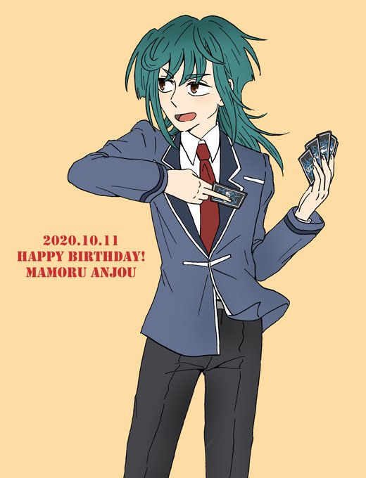 安城マモル生誕祭のtwitterイラスト検索結果