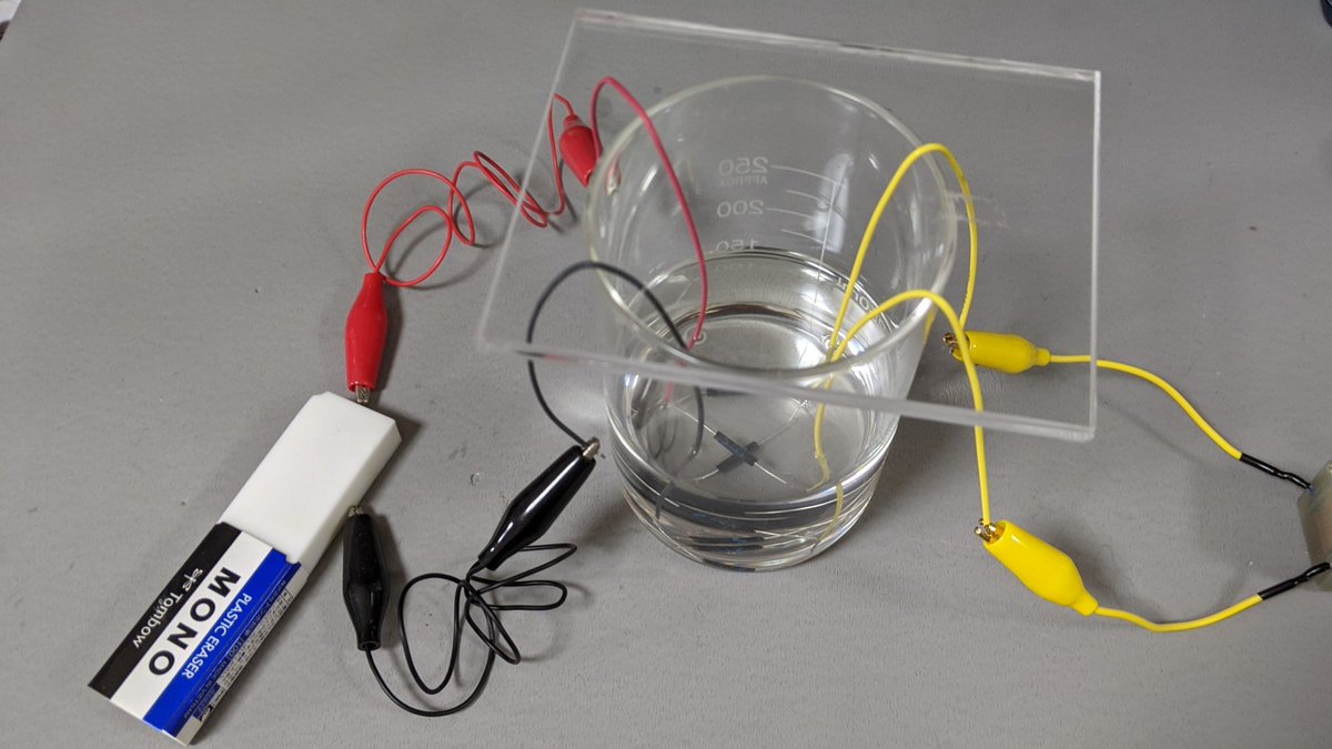 シャポコ 消しゴムは電気を通さない と聞いて Shapolab シャポコ 消しゴムは電気を通さない と聞いて Shapolab