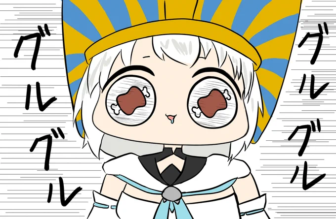#つのまきあーと 
#絵フブキ 

ドドドドドド 