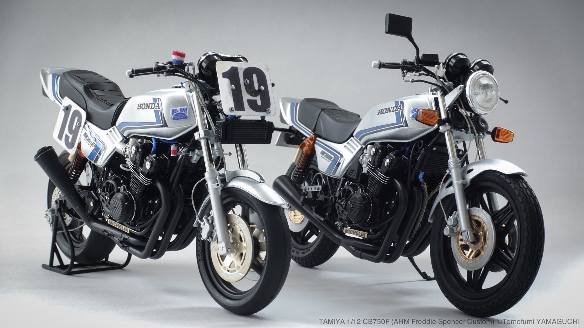 タミヤ 1/12 HONDA CB750F カスタム