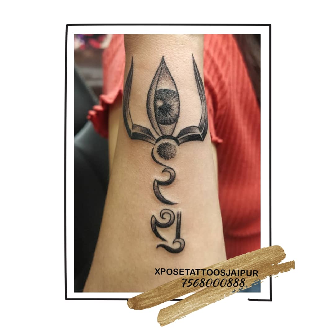 Crazy ink tattoo  Body piercing Twitterren Trishul with third eye tattoo  design trishultattoo shivatattoo thirdeyetattoo mahadevtattoo  mahakaaltattoo mandalatattoo tattoos surattattooartist  raipurtattooartist indiantattooartist 