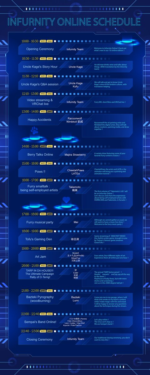 #Infurnity Online live stream schedule has officially been released! 
The diverse, packed schedule is sure to bring everyone a wonderful time for the weekend! 
We'll see you online on Saturday, Oct 31st!