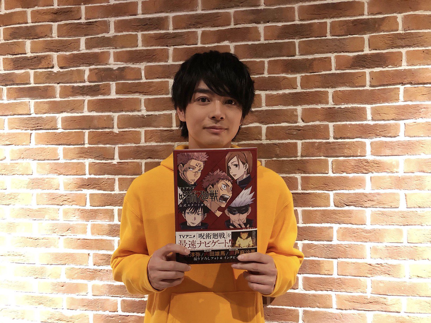 榎木淳弥 切り抜き TVガイド 2021.1.15号 榎木淳弥＆増田俊樹が「週刊TVガイド」に登場！かっこよすぎる生