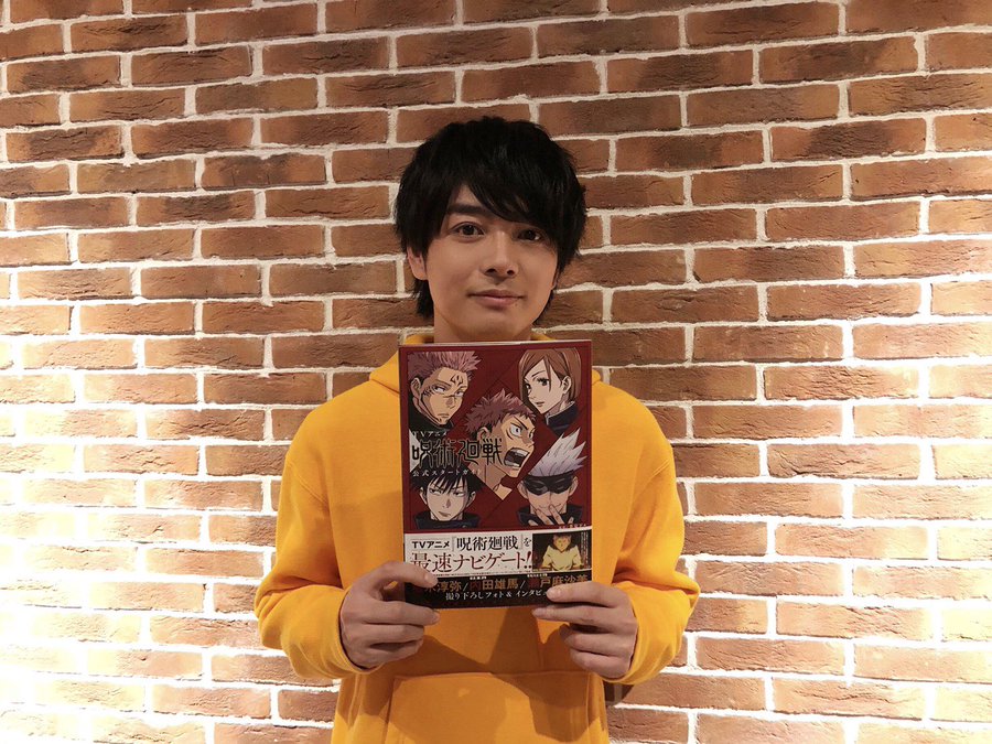 呪術廻戦 虎杖悠仁の声優が下手で合わない 滑舌が悪いのはわざとなのか 情報チャンネル