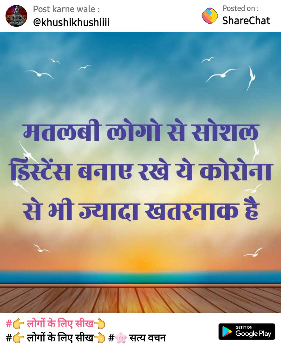 NOORALA00600402's tweet photo. @Farheen___786 https://t.co/1vnXASaiTx