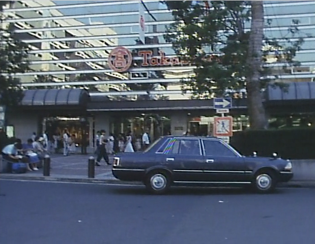 めがねのあぶデカロケ地bot 在 Twitter 上 横浜駅西口高島屋前 神奈川県横浜市西区南幸1丁目6 31付近 ユージが自宅に戻るよう河合美智子を横浜駅まで送るシーン あぶない刑事 第4話 逆転 1986年10月26日放送 あぶない刑事ロケ地 T Co Njtzmdtyni