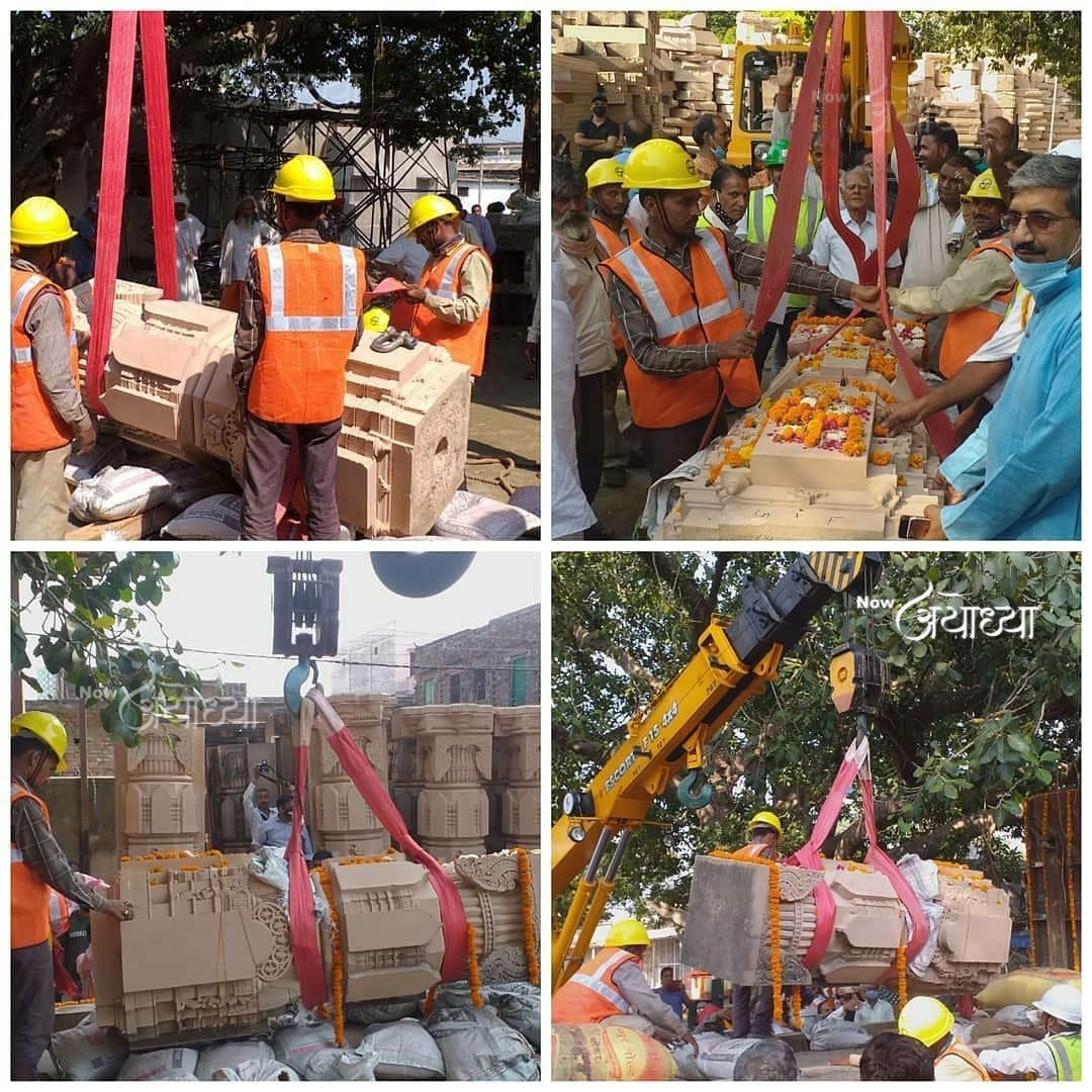 nowayodhya's tweet photo. The work of shifting the carved stones from the workshop to the temple premises has started for the construction of #RamMandir.
A magnificent and divine Sri #Ramjanmabhoomi temple will be built with these stones.
#nowayodhya #Ayodhya #ayodhyarammandir #ayodhyabhoomipoojan https://t.co/DK7cY1Qdop