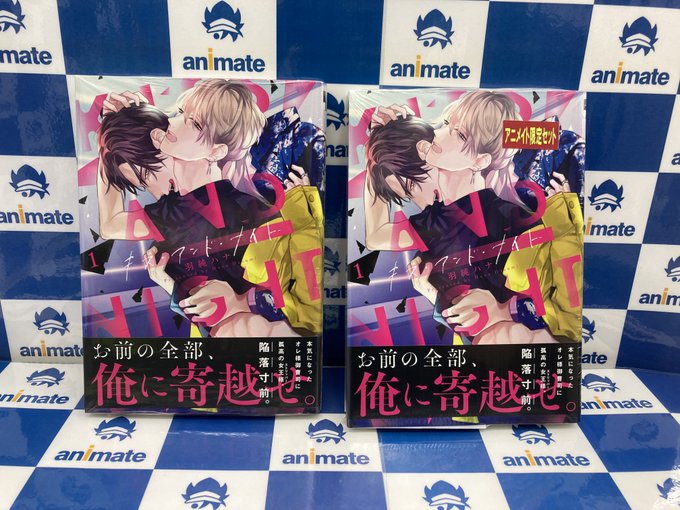 アニメイト新潟 7 3 4はうたの プリンスさまっ アニメイトカフェ出張版さん がハッシュタグ 桜城やや をつけたツイート一覧 1 Whotwi グラフィカルtwitter分析