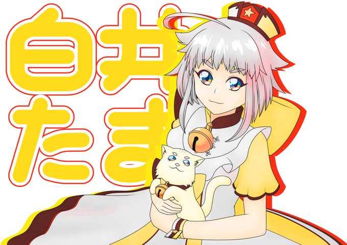 背景透過のtwitterイラスト検索結果