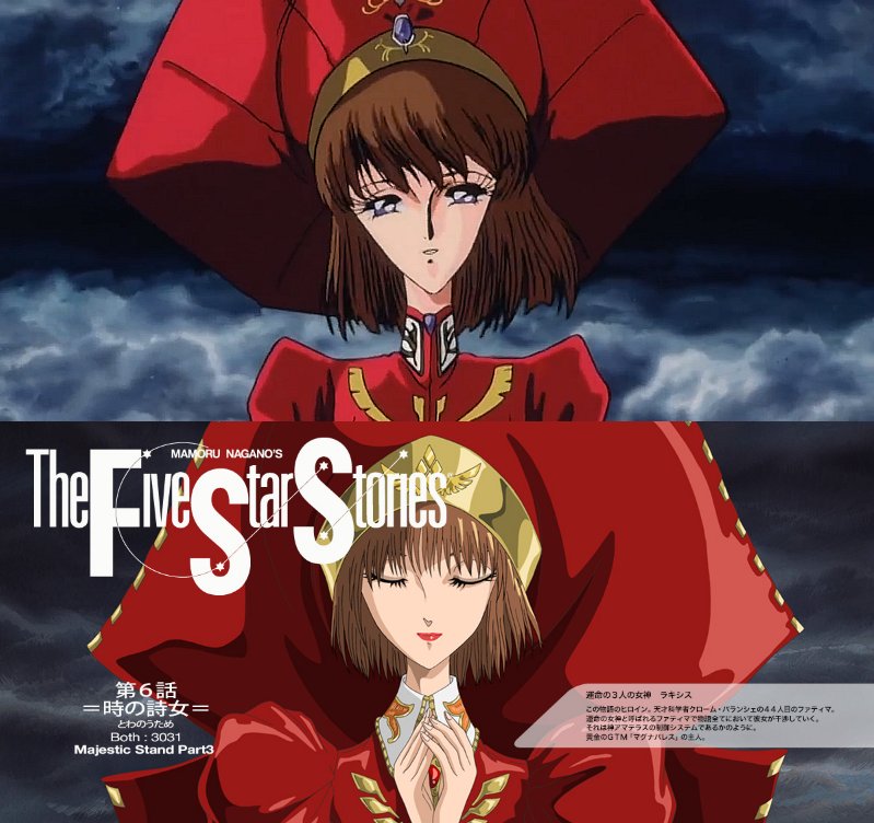 非売品！花の詩女ゴティックメード トークイベント 入場特典ポスト