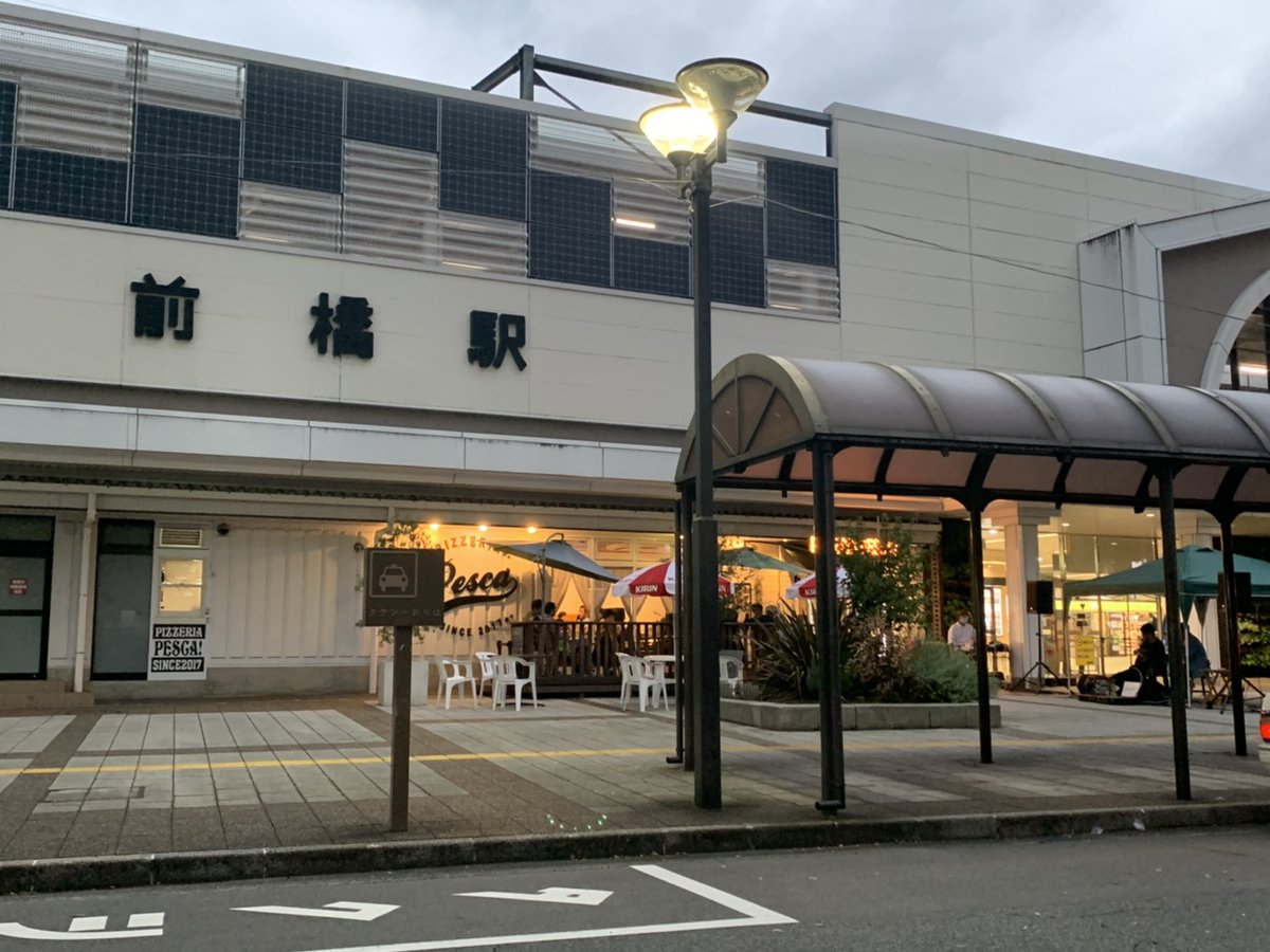 前橋駅南口 前橋駅南口