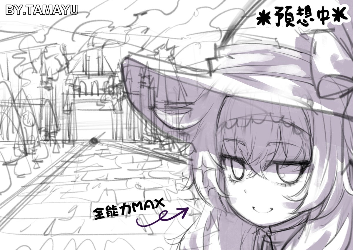 #スケッチ #LittleWitchNobeta #リトルウィッチノベタ #魔女っ子 #ロリ #女の子 #魔女 #落書き