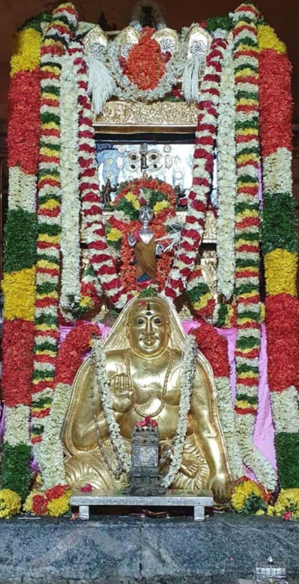 Raagavendra swamigala ivatthina alankaara 🙏🙏🙏🙏🙏🙏