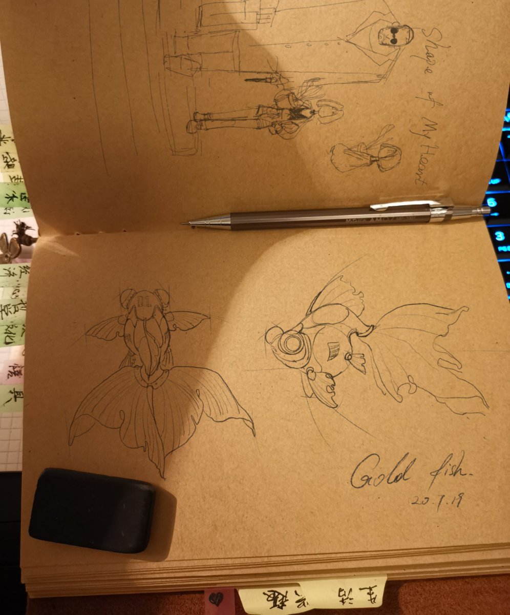 Imagine_lion_'s tweet photo. I designed a little robotic goldfish, which I'm currently making into a physical model. There will be more color schemes later🤘 https://t.co/EZQdWRRNG1