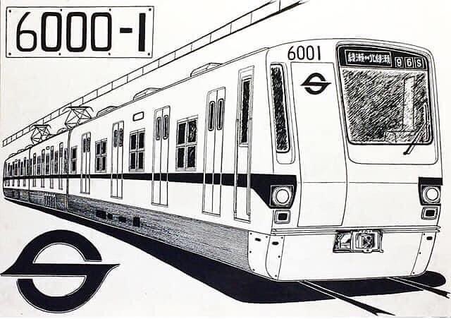 ガンプラ 鉄神様 しひろ しひろ イラストコレクション 鉄道イラスト 鉄道車両 描き鉄 帝都高速度交通営団 営団地下鉄 東京メトロ 通勤形電車 千代田線 6000系 モノトーン イメージ 千代田支線 6000系試作車 T Co X1u9rv2xad Twitter