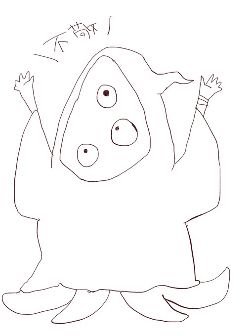 ぽっぽのtwitterイラスト検索結果 古い順 ぽっぽのtwitterイラスト検索結果 古い順