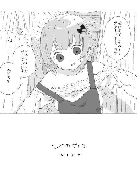 Vまとめ
https://t.co/o0zS5xeCdi 