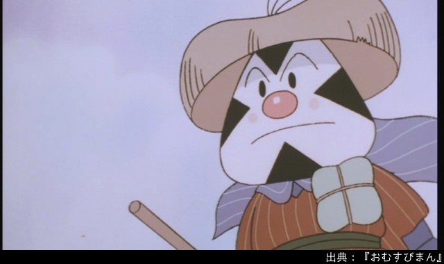 Popular Tweets Of アンパンマン日替わり紹介bot 7 Whotwi Graphical Twitter Analysis
