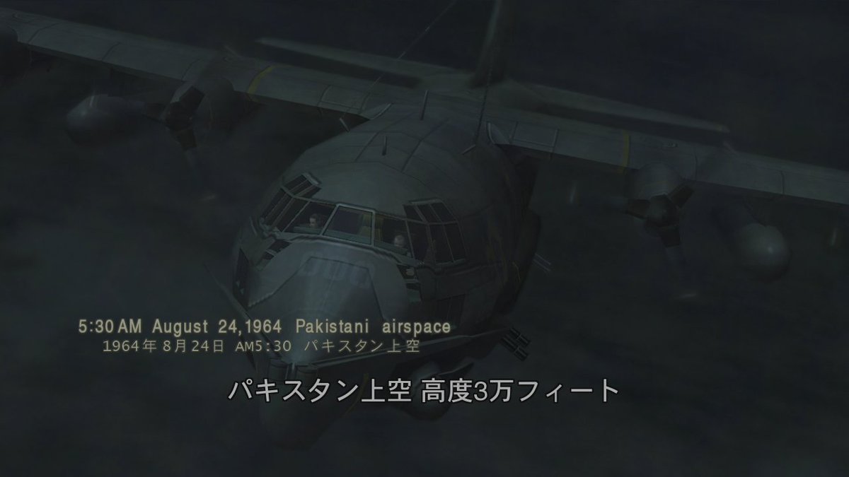 兵隊 على تويتر メタルギアinコンサート 背景の映像の編集もさることながら 各タイトルが始まる時にその作品の効果音 もしっかり入れてあるのが良いですよね Mgs3では風音にコンバットタロンの音 Mgspwでは波の音と雨音 Mgsvでは銃撃音と爆撃音