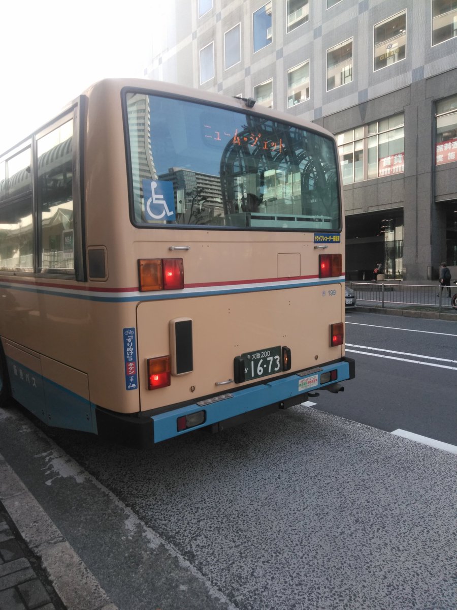 バスと鉄道が好きなマリオ Tetudoumario Twitter