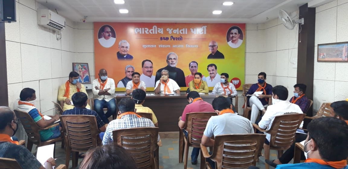 Pavan Chaudhary tweet media