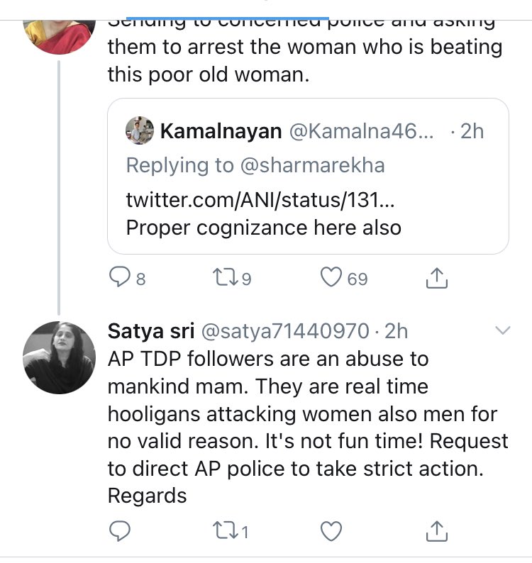 .   #TDPTwitter unfollow this ***** She thinks  @JaiTDP is her dads party and talking How can some still follow this idiotic and maniac disorder candidate There’s a limit for everything memu polite ga adugutunna ila replies isthe who cares if she’s lady.. @satya71440970