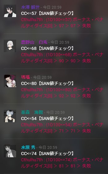 本日のハイライトのtwitterイラスト検索結果 古い順 本日のハイライトのtwitterイラスト検索結果 古い順