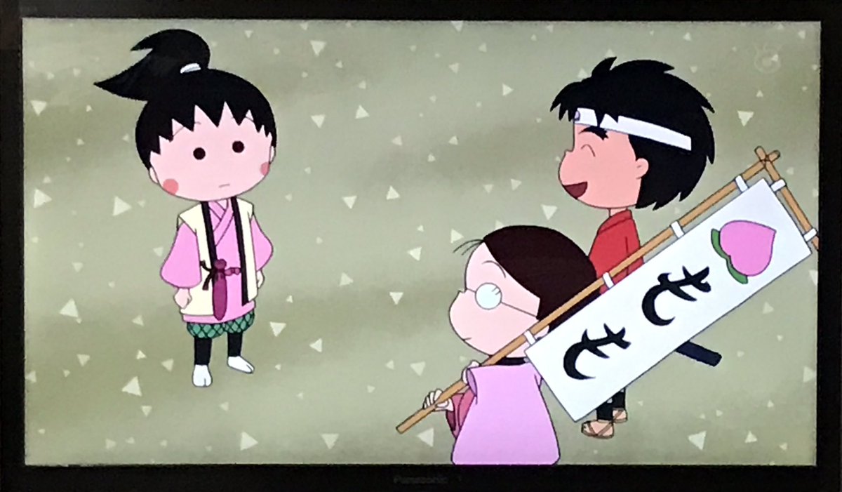 ももたろう◾️おまとめ26点 ももたろう◾️おまとめ26点 Highlights by 𝙜𝙪𝙪𝙩𝙖𝙧𝙖@次10/19