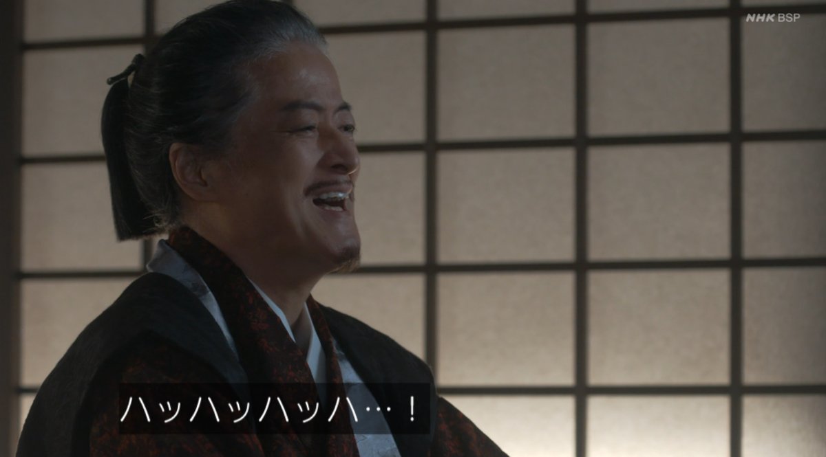 陣内孝則 Twitter Search