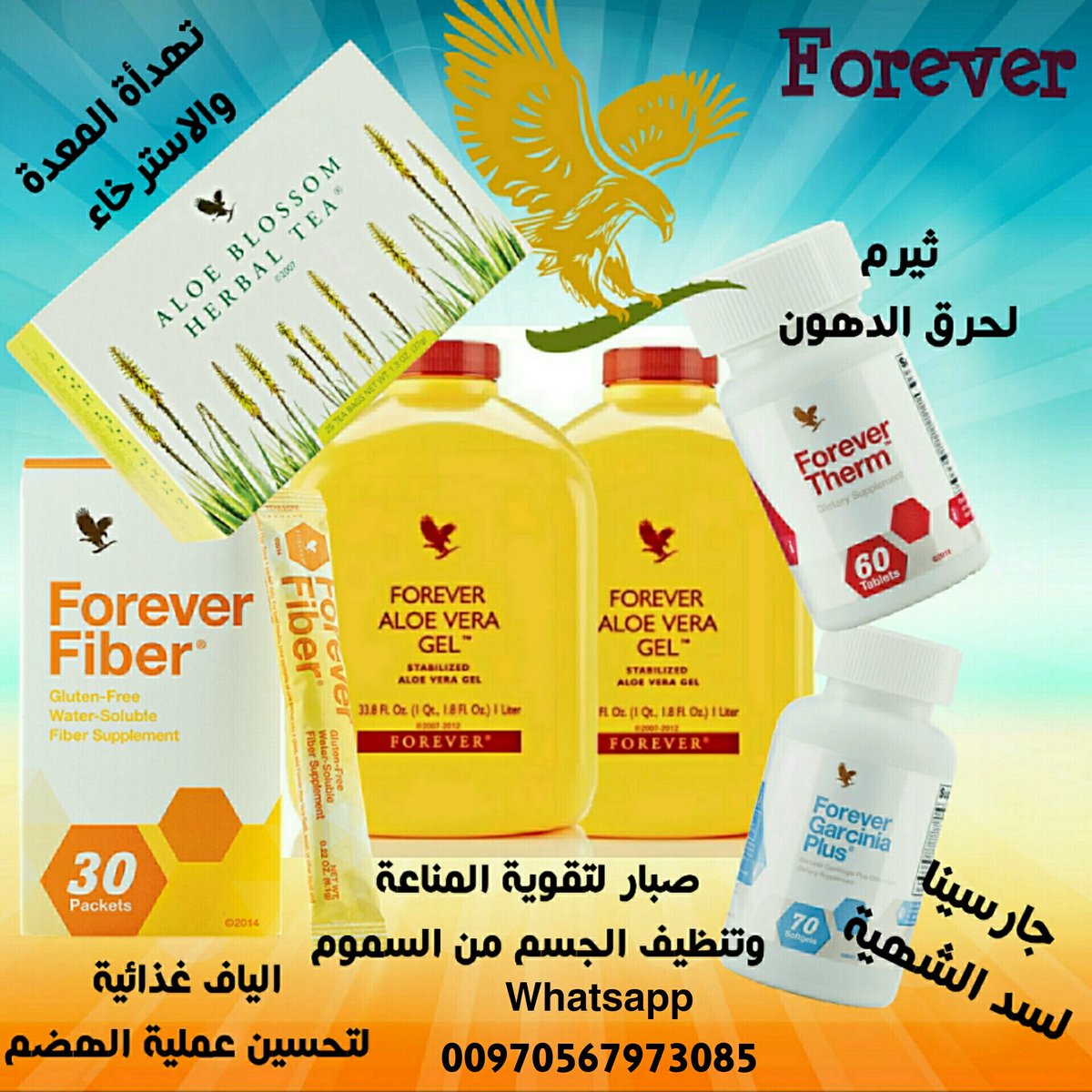 GuiletteHowlin3's tweet photo. لل��صول على الجسم الرياضي والرشيق 
اطلب كلين9 افضل منتاجات التخسيس 
الذي يعمل على تنشيط الجهاز الهضمي 
 على التخلص من السموم وحرق الدهون
#الإجراءات_الاحترازيةٌ 
للطلب والاستفسار  الرجاء التواصل عبر
رابط واتساب الذي تجده في اول تعليق https://t.co/ljuismIsTQ