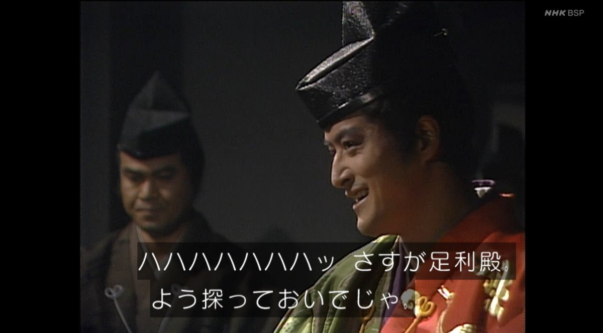 陣内孝則 Twitter Search