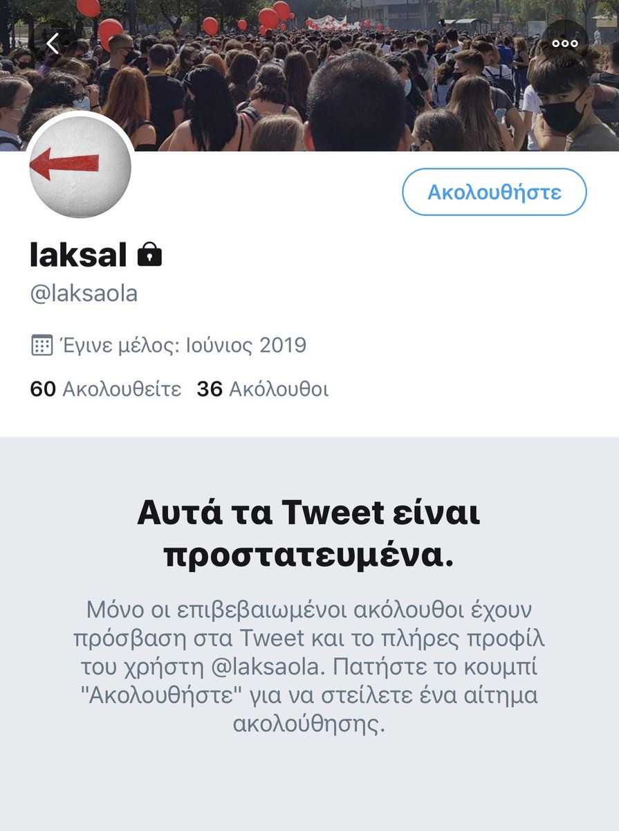 AdonisGeorgiadi's tweet photo. Μετά την κατακραυγή άλλαξε όνομα στο προφίλ και κλείδωσε τον λογαριασμό. Έτσι είναι όλοι οι αριστεροί επαναστάτες του γλυκού νερού, η επανάσταση τους γίνεται μόνον αν δεν έχει συνέπειες...όταν καταλάβουν ότι θα έχει κόστος κρύβονται...(αυτός είναι που ζητούσε την εκτέλεση μας) https://t.co/QxCKuNtjfO