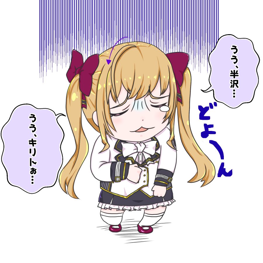 クソネミの毎日なのでキラキラから戻ってしまいました 新しいプロフィール画像 スヤァ マーチくんの漫画 クソネミの毎日なのでキラキラから戻ってしまいました 新しいプロフィール画像 スヤァ マーチくんの漫画
