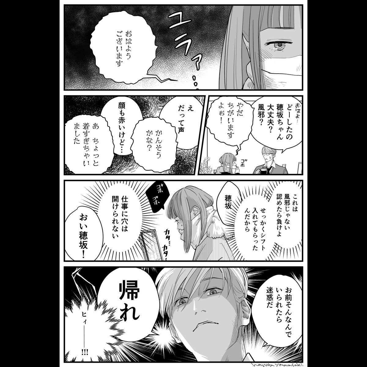 毎日お騒がせしております、insta更新しました???❤️
見に来てね?
https://t.co/WmXxGR93Uy 
