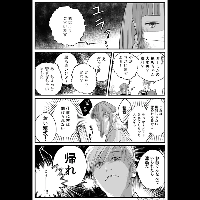 毎日お騒がせしております、insta更新しました???❤️
見に来てね?
https://t.co/WmXxGR93Uy 