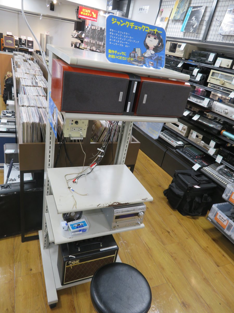3Fジャンクコーナーにジャンク