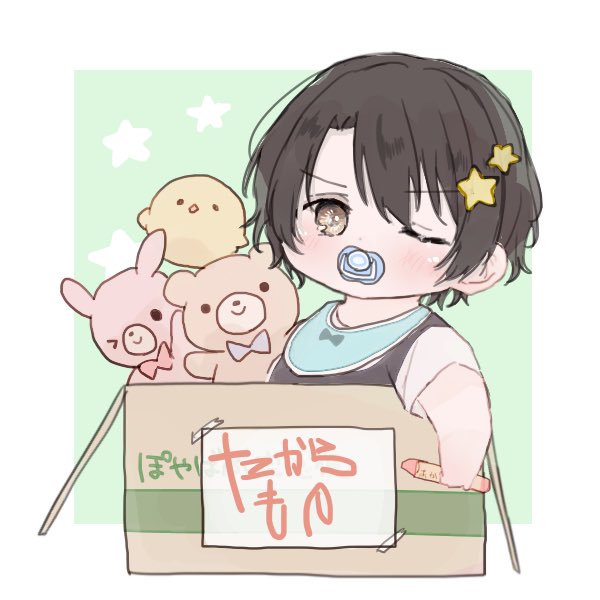 赤ちゃん化のtwitterイラスト検索結果