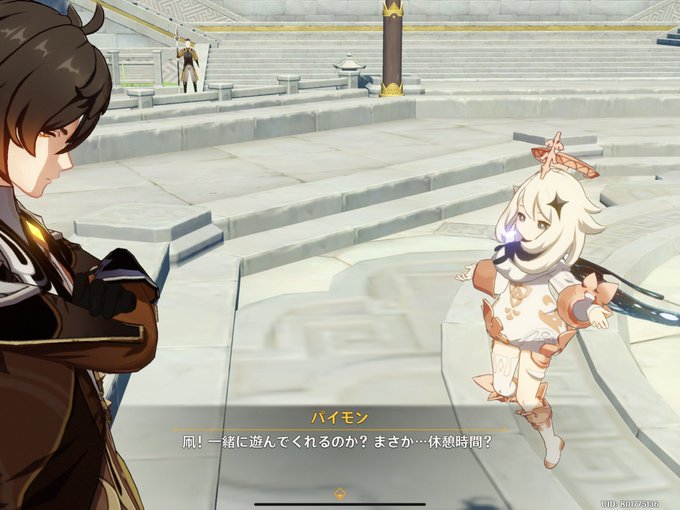 非常食のtwitterイラスト検索結果 古い順