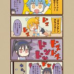 話題のリングフィットアドベンチャーの技は辛いだけじゃない!騒音にも注意してね!