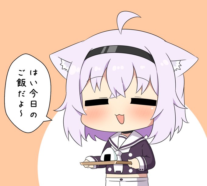 配信終わりのご飯持ってきてくれるやつ #絵かゆ 