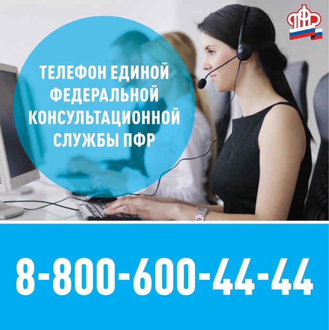 @ tularegion71 Информация для жителей