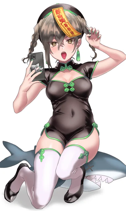 ?キョンシーコス自撮り 